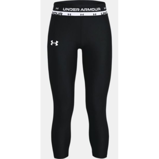 Kids heat gear deals
