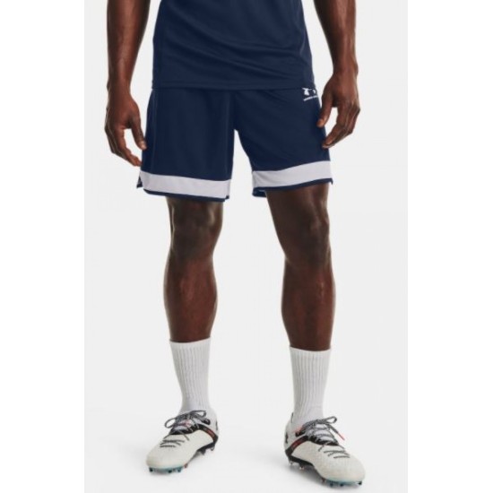 Men's UA Challenger III Knit Shorts Academy