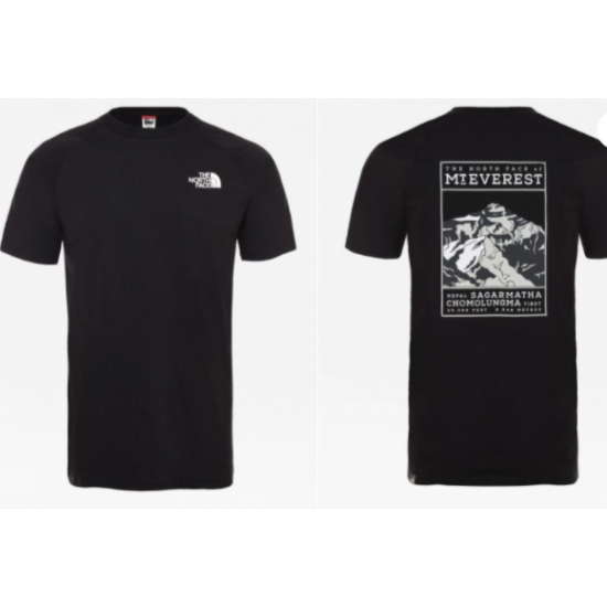 Mens NF Tee S/S Black