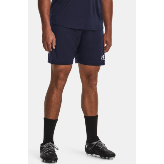 Mens UA Ch. Knit Short