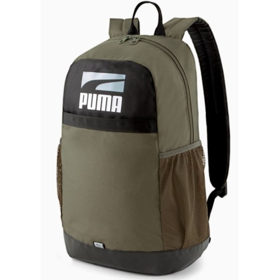 Puma Plus Backpack II 08371401