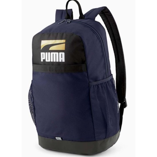 Puma Plus Backpack II 07839102